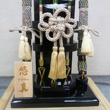 コンパクト ８号 白木 悠真 破魔弓アクリルケース飾りの画像