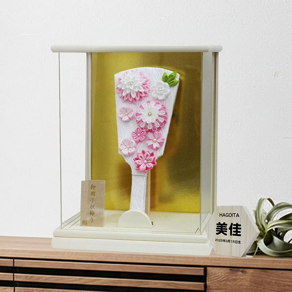 つまみ細工羽子板