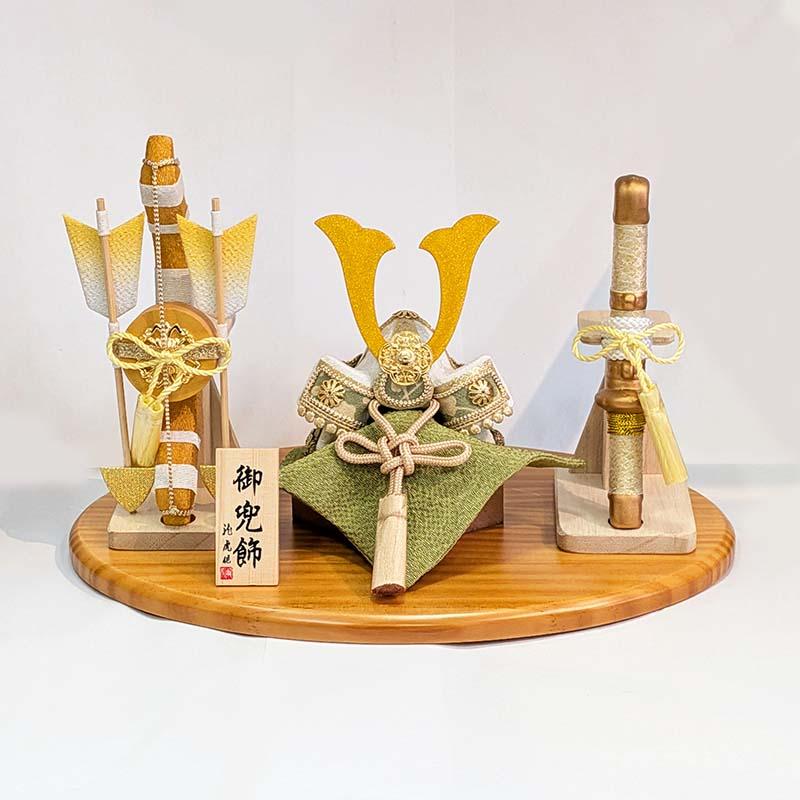 五月人形 コンパクト リュウコドウ （龍虎堂）風雅兜 弓太刀セット 2