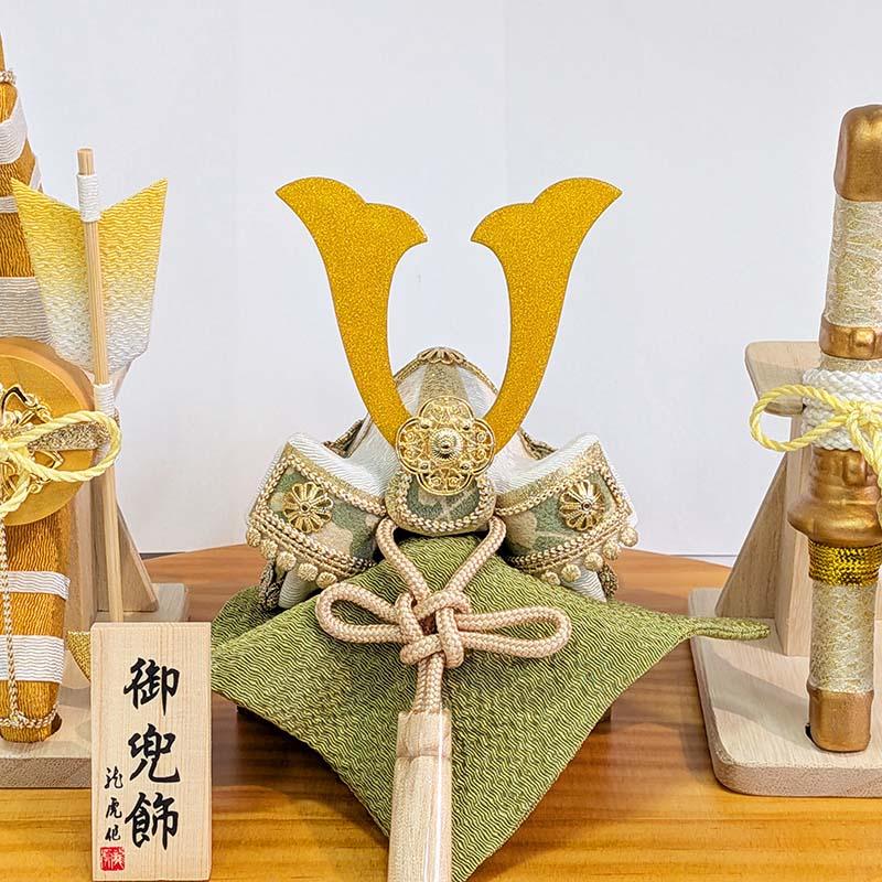 縮緬 兜飾りセット リュウコドウ（龍虎堂）2-560の画像