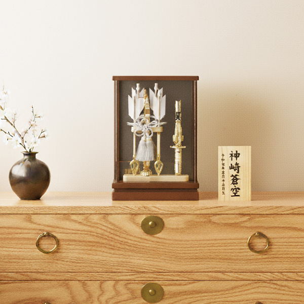 7号健　茶　壁掛け破魔弓