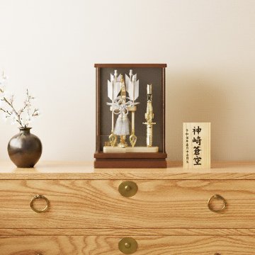 宝童作 7号 健 茶塗 壁掛け破魔弓飾りの画像