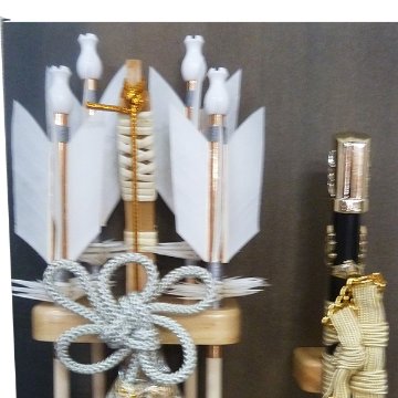 宝童作 7号 健 茶塗 壁掛け破魔弓飾りの画像