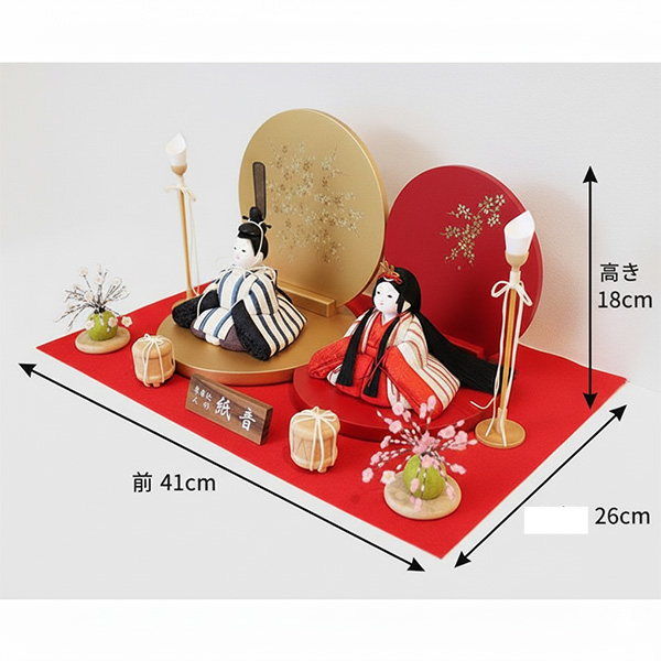 紙音 木目込み雛 小倉織 親王飾りの画像