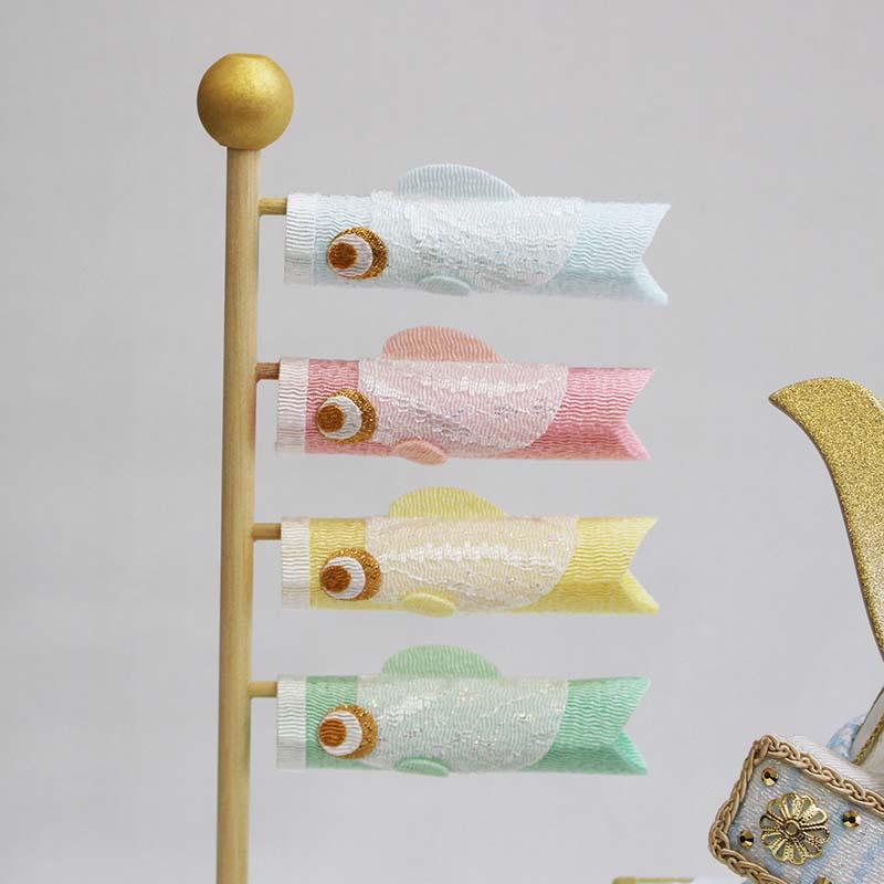 パステル鯉のぼり