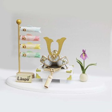 リュウコドウ 縮緬 兜飾り LAMPO 2-554の画像