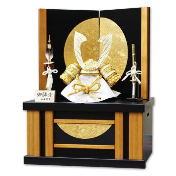 平安豊久作 8号 小桜 白金兜収納飾り の画像