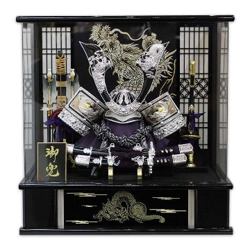 嘉祥作 10号銀龍兜 黒塗り格子 アクリルケース飾りの画像