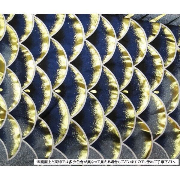高級鯉のぼり　空　６点セット　ポリエステル撥水画像