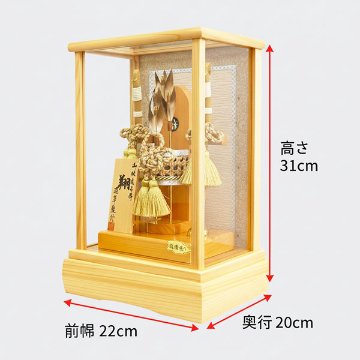 平安道翠監修高級総檜造りのコンパクトな破魔弓飾りです/人形の松川