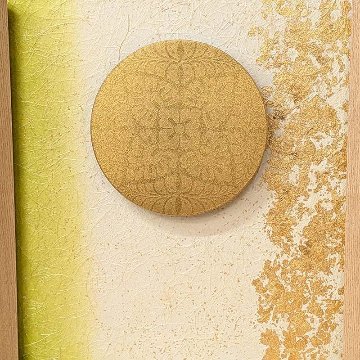 平安豊久作 8号 凪 本鋲合せ鉢兜 平飾り照明付きの画像