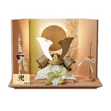 平安豊久作 8号 凪 本鋲合せ鉢兜 平飾り照明付きの画像