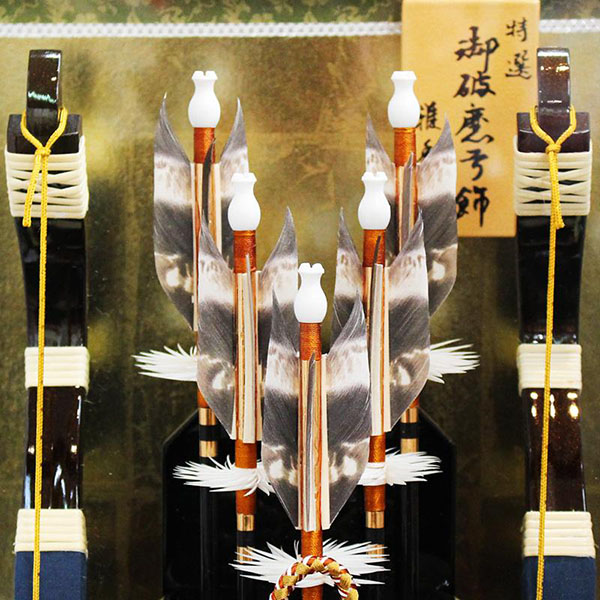 五本天然矢羽根