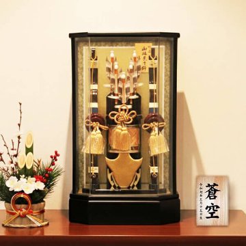 平安道翠作 13号 勇翔 六角破魔弓飾りの画像