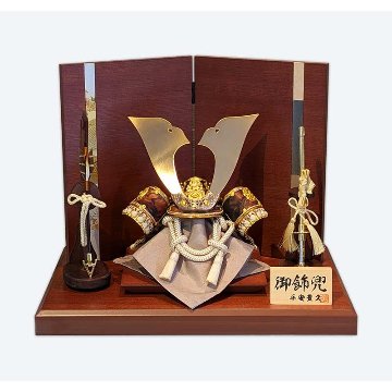 平安豊久作 7号華鳳 家具調兜平飾りの画像