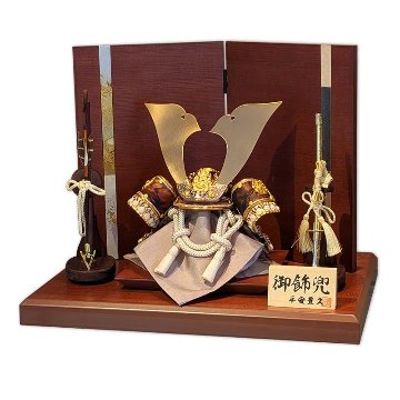 平安豊久作 7号華鳳 家具調兜平飾りの画像