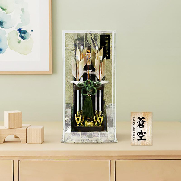 7号律　ナチュラル破魔弓