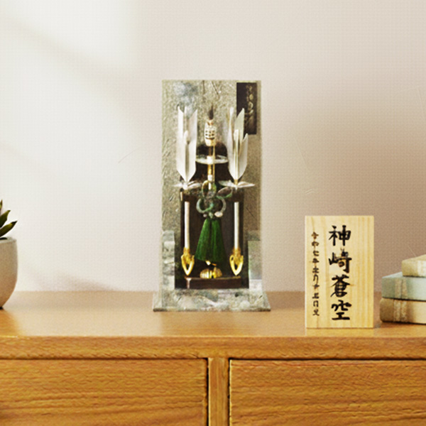 コンパクトな7号 律 アクリル破魔弓飾りの画像