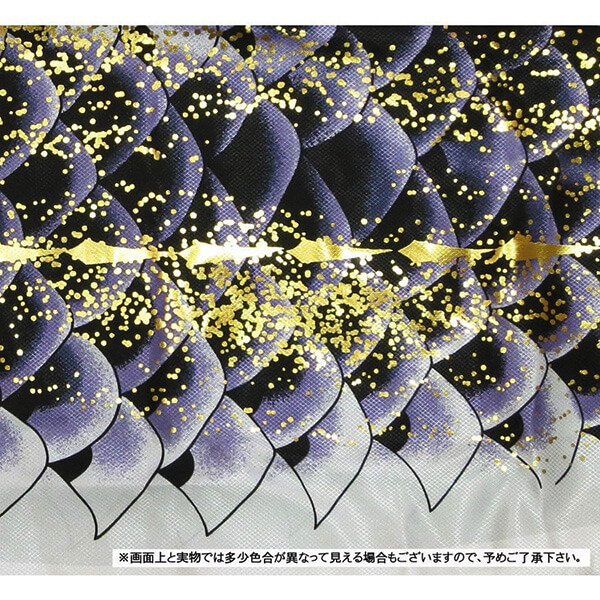 徳永鯉のぼり　千寿　３ｍ/４ｍ　ポール付きガーデンセット画像