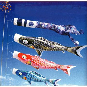 徳永鯉のぼり　千寿　３ｍ/４ｍ　ポール付きガーデンセット画像