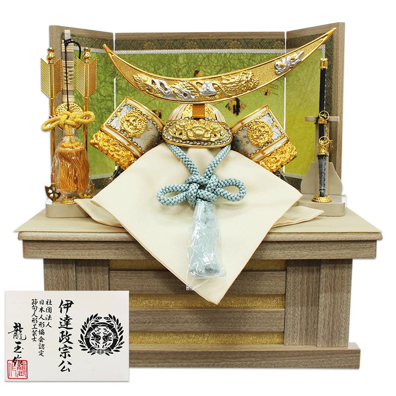 祝ＭＶＰ！未使用アンティーク　兜飾り　龍玉作　大鍬形星兜　櫃収納　極希少　極美品 人気武将シリーズ8号伊達政宗白金兜 収納飾り /龍玉作-人形の松川
