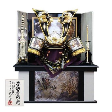武光作　30号 銀仕上げ 大鍬形着用兜 収納飾りの画像