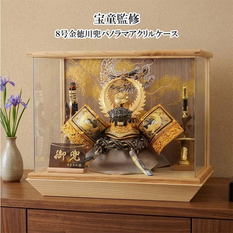 コンパクト設計