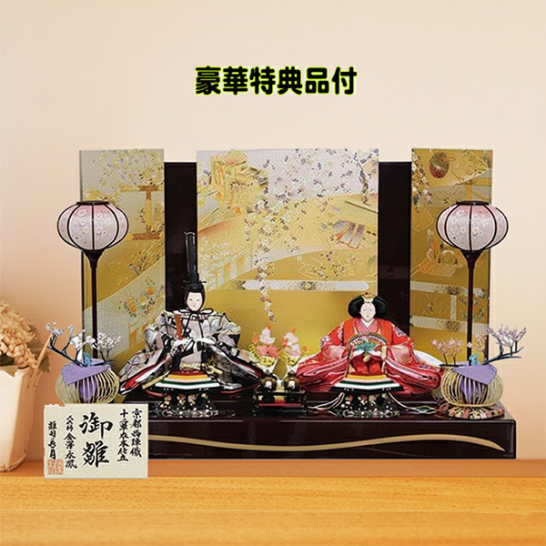 金澤永鳳　親王飾り