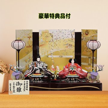 金澤永鳳作 京九番親王 金彩蒔絵 親王飾りの画像