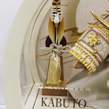 宝童 5号伊達政宗 白金兜 円型アクリルケース飾りの画像
