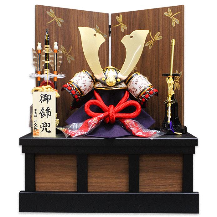 五月人形兜収納飾り>一久作 8号 極上仕上げ 輝 兜飾り/人形の松川