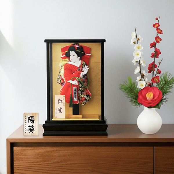 平安道翠 ８号 弥生 ミニ羽子板飾りの画像