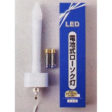 絹張　欅　二重無地　家紋入り　6畳用提灯セットの画像