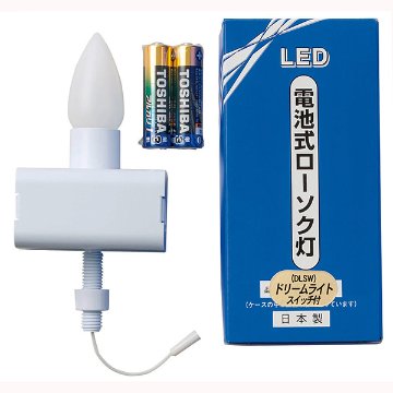 絹　天然木黒檀調二重対柄清都大内行灯の画像