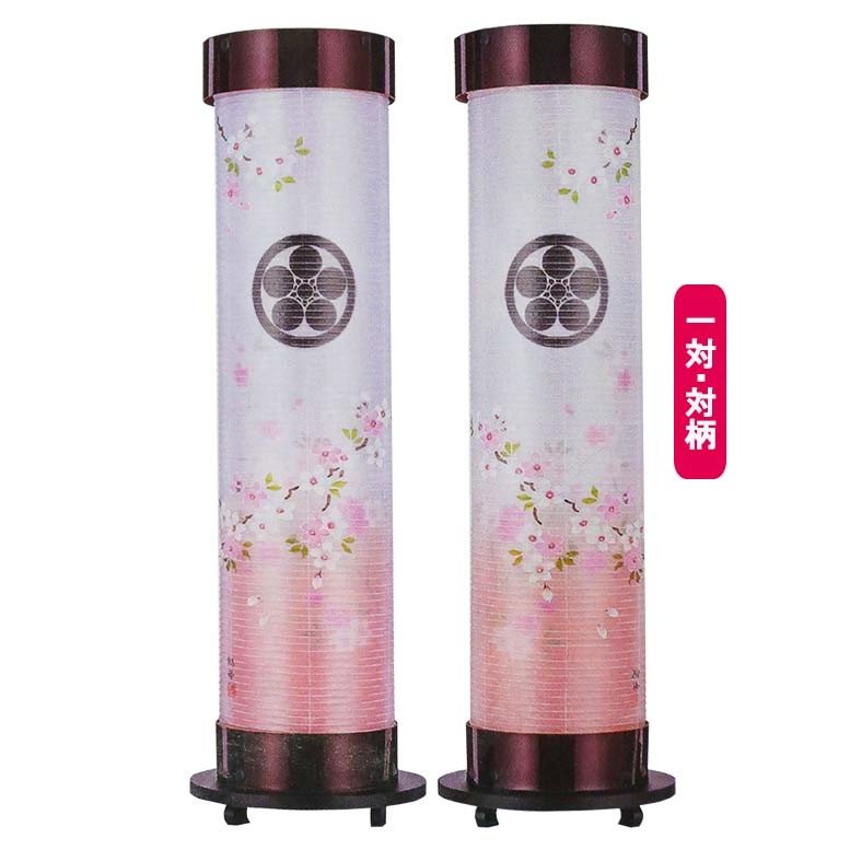 伸縮提灯 染井吉野 1対