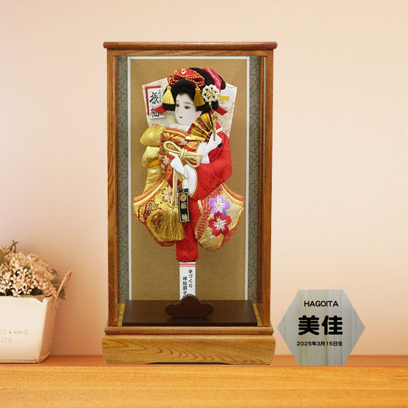 13号欅塗羽子板ケース飾り