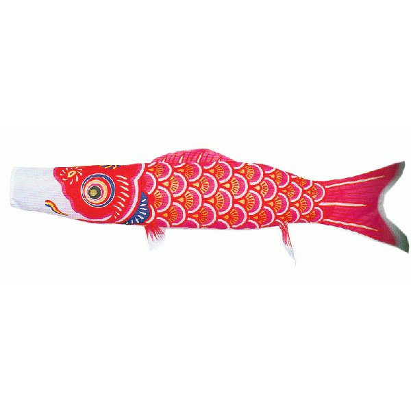 ナイロン　ゴールド３ｍ鯉のぼり庭園セット　ポール付き画像