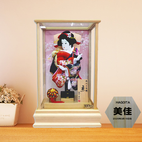 8号京 総桧造りミニ羽子板飾り