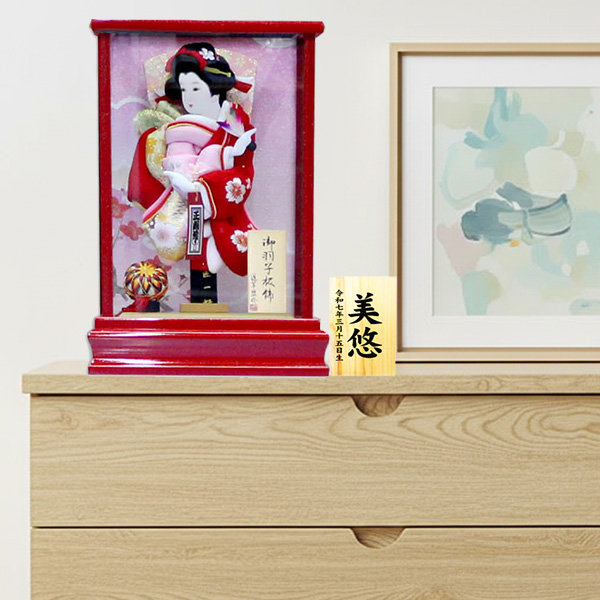 【コンパクト/おしゃれ】 8号刺繍金彩羽子板ケース飾りの画像