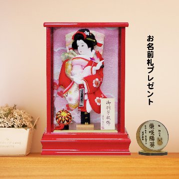 平安道翠監修 8号刺繍金彩羽子板ケース飾りの画像