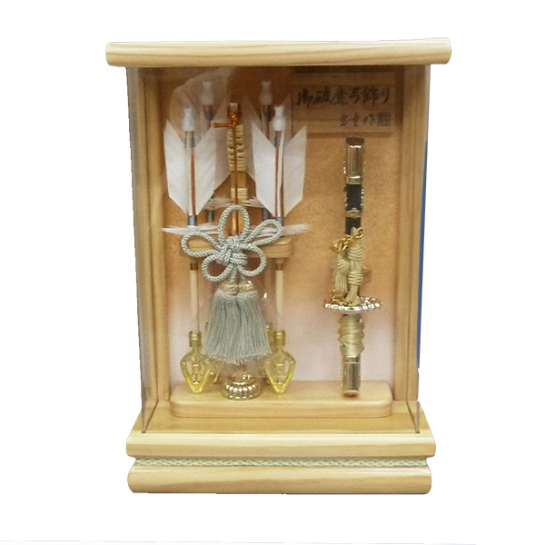 壁掛け破魔弓 7号健