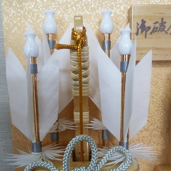  壁掛け破魔弓 7号 健 アクリルケース の画像