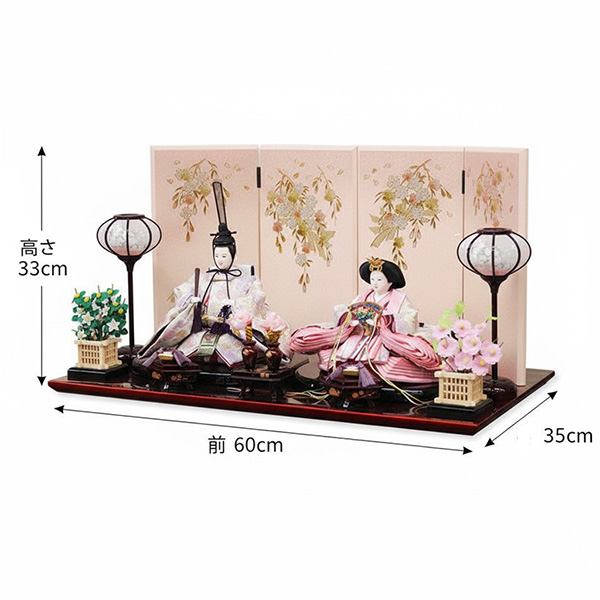 雛人形親王飾りサイズ