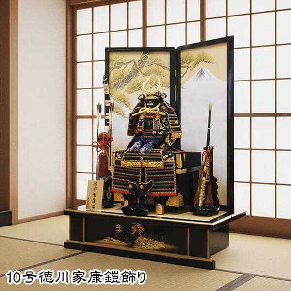 10号徳川家康鎧 本金松に富士蒔絵腰高床飾り