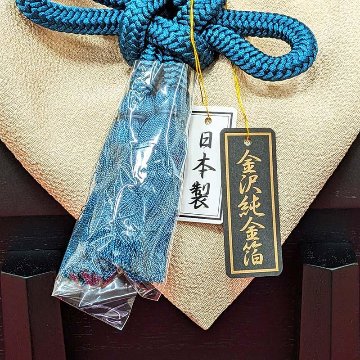 翠鳳作8号純金箔押し輝蒼兜平飾り 合せ鉢星兜の画像