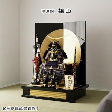雄山作10号伊達政宗鎧金箔円屏風飾りの画像