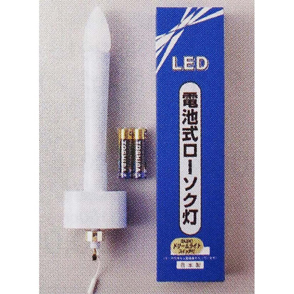 絹張 長伸燈 6寸 黒檀柄 二重 芙蓉の塔 LEDコードレス式選択可の画像