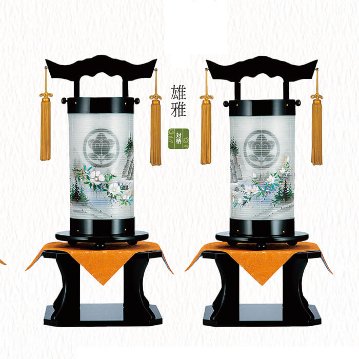 絹張　法明燈　50号　本黒塗り対柄雄雅台付きセットの画像