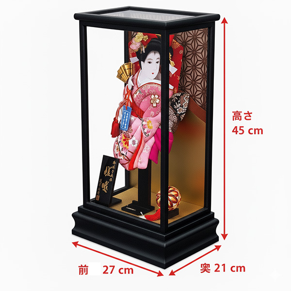 サイズ表