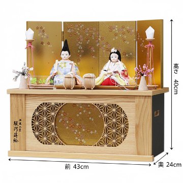 ゆかり作　遊彩親王木目込み　駿河蒔絵収納飾りの画像